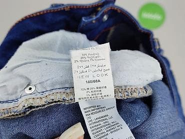 new look jeans: New Look Petite, Szorty damskie, rozmiar S — 6