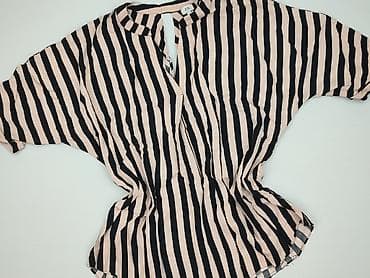 bluzki w paski mango: River Island, Bluzka damska, rozmiar 2XL — 1