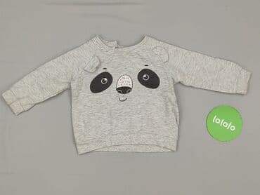 koszulka barcelony dla dzieci lewandowski: Blouse, Pepco, 9-12 months, condition - Perfect — 2