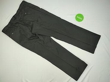 sinsay code: Штани чоловічі, розмір S — 3
