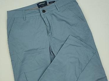 dresy dkny: House, Chinosy dla mężczyzn, rozmiar M — 1