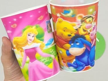 Home & Garden: Drinking Glass, condition - Perfect — 4