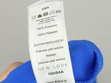 new look spódnica: New Look, Top damski, rozmiar S — 7