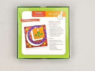 Children's Items: Educational toy for Kids, condition - Perfect — 2