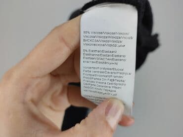 candy.pl ubrania: Jeanswear, Kardigan damski, rozmiar S — 5