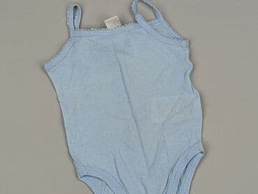 lidl kombinezon softshell: Body, Lupilu, 3-6 months, 
condition - Perfect — 1