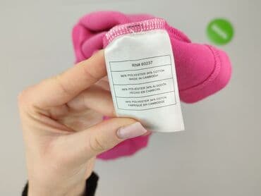 jaki numer koszulki ma messi: Sukienka damska, rozmiar L — 5