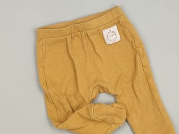 txm rajstopy: Tights for babies, 6-9 months, 68-74 cm, So cute, condition - Very good — 1