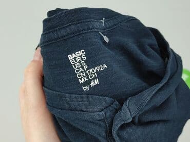 koszulka stich h m: H&M Basic, Koszulka dla mężczyzn, rozmiar S — 4