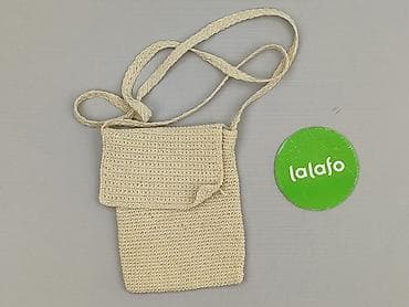 primark torebki cena: Torebka, stan - Idealny — 2