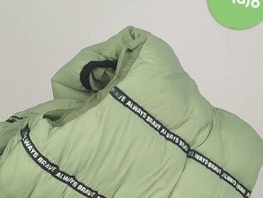 sweterki swiateczne dla dzieci allegro: Kamizelka, So cute, 1.5-2 lat, 86-92 cm, stan - Bardzo dobry — 6