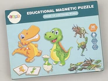 czarne jeansy pull bear: Zabawka edukacyjna dla Dzieci, stan - Bardzo dobry — 1