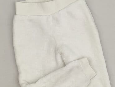 rajstopy wzorzyste allegro: Sweatpants, Lupilu, 1.5-2 years, 92, condition - Perfect — 1