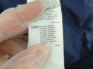 kurtka zimowa local heroes: Kurtka zimowa damska, S — 5