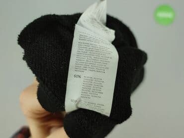 bluza w panterkę sinsay: Sinsay, Bluza damska
, rozmiar M — 5