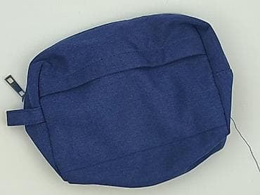 pull and bear torebki: Kosmetyczka, stan - Idealny — 1