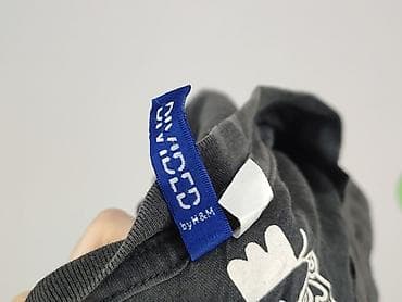 szczerbatek koszulka: H&M Divided, Koszulka dla mężczyzn, rozmiar S — 4