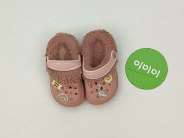 białe sandały born2be: Buciki niemowlęce, 15 i mniejsze, stan - Bardzo dobry — 3