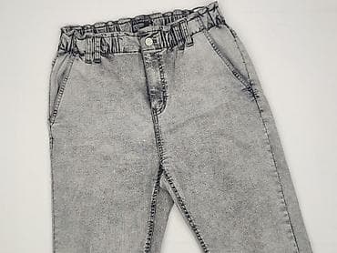 pullandbear pl: House of Denim, Джинси для чоловіків, розмір XL — 1
