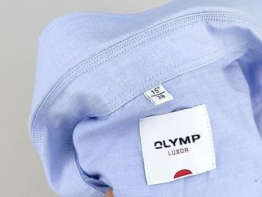 prada bluzy: Koszulа dla mężczyzn, rozmiar M — 4