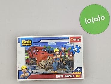 lee sin top: Puzzle dla Dzieci, stan - Bardzo dobry — 2