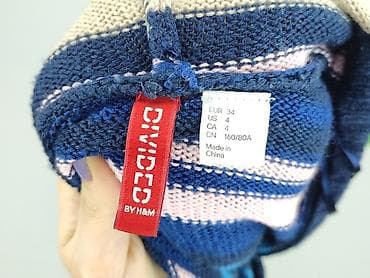 second hand store: H&M Divided, Kardigan damski, rozmiar XS — 5