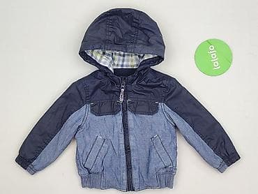 Kurtka, Mothercare, 9-12 miesięcy, stan - Bardzo dobry — 2