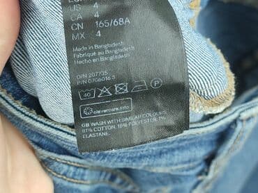 divided jeans: H&M Divided, Джинси жіночі, розмір S на lalafo.pl — 7 divided jeans: H&M Divided, Джинси жіночі, розмір S — 7