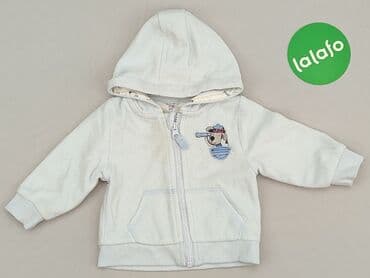 kombinezon lidl zimowy: Sweatshirt, 6-9 months, condition - Good — 2