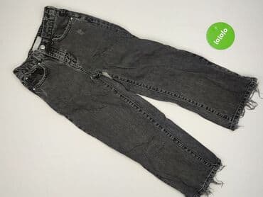 spodnie z łańcuszkiem: Spodnie jeansowe, Zara, 5-6 lat, 116, stan - Idealny — 2