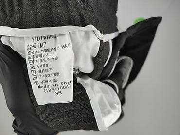 majtki dzik: Spodnie materiałowe damskie, rozmiar M — 5