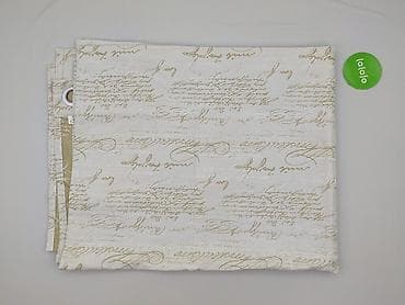 reczniki: Zasłona na przelotkach z dekoracyjnym nadrukiem pisma - Typ — 2