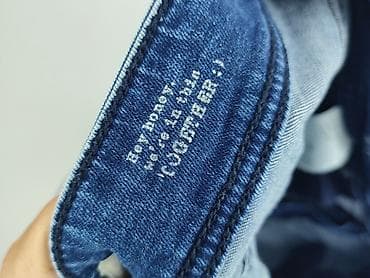 apt jeans: Q/S By S.Oliver, Jeansy damskie, rozmiar L — 4