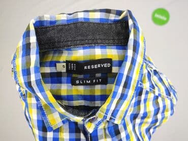 reserved koszula swiateczna: Reserved, Shirt for men, size S — 4