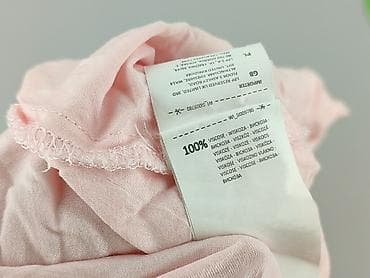 vistula: Sinsay, Women`s shirt, size L — 5