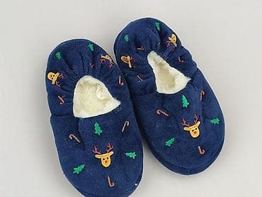 Kapcie 24, Używany w lalafo.pl Kapcie 24, Używany