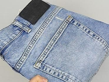 sinsay code: Zara, Szorty dla mężczyzn, rozmiar XL — 6