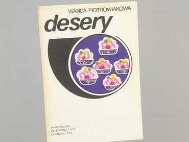 Book, genre - Non-fiction, condition - Good