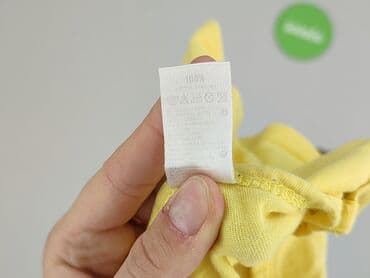 czapka matrix: Blouse, 9-12 months, condition - Perfect — 4