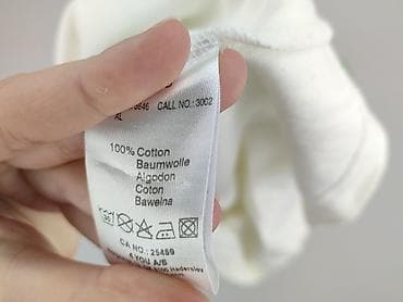 dresy icon: Podkoszulka dla mężczyzn, rozmiar XL — 6