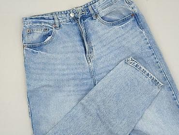 massimo jeans: Sinsay, Jeansy damskie, rozmiar XL — 1