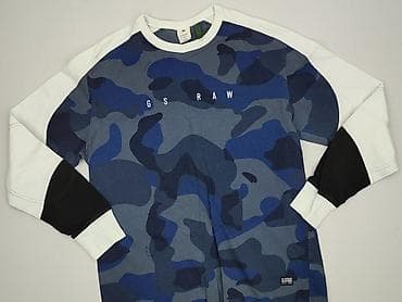 sweter next: G-Star Raw, Bluza dla mężczyzn, rozmiar M — 1
