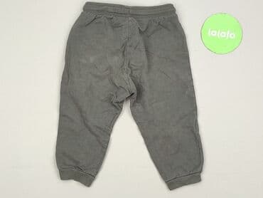 mohito spodnie woskowane: Sweatpants, 1.5-2 years, 92, condition - Very good — 3