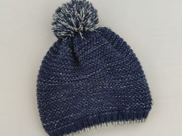 czapka bobo choses: Hat, Crivit Sports, 10 years, condition - Very good — 1