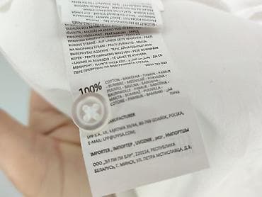 sinsay biala kurtka: Sinsay, Koszula damska, rozmiar M — 5