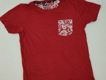 fred perry koszulki męskie: Футболка для чоловіків, розмір M на lalafo.pl — 1 fred perry koszulki męskie: Футболка для чоловіків, розмір M — 1