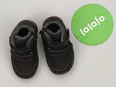 buty engelbert strauss: Śniegowce, 20, stan - Idealny — 2