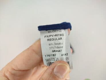 reserved чоловіча білизна: Shirt for men, XL (EU 42), condition - Very good — 5