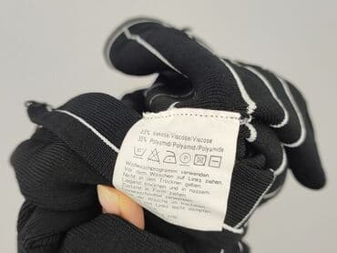 ażurowy sweter stradivarius: Bonita, Kardigan damski, M — 5