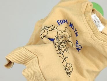 koszulka z numerem: Bluza, Fox&Bunny, 3-6 miesięcy, stan - Bardzo dobry — 4